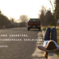香港澳门6合开彩开奖直播358期开奖记录
